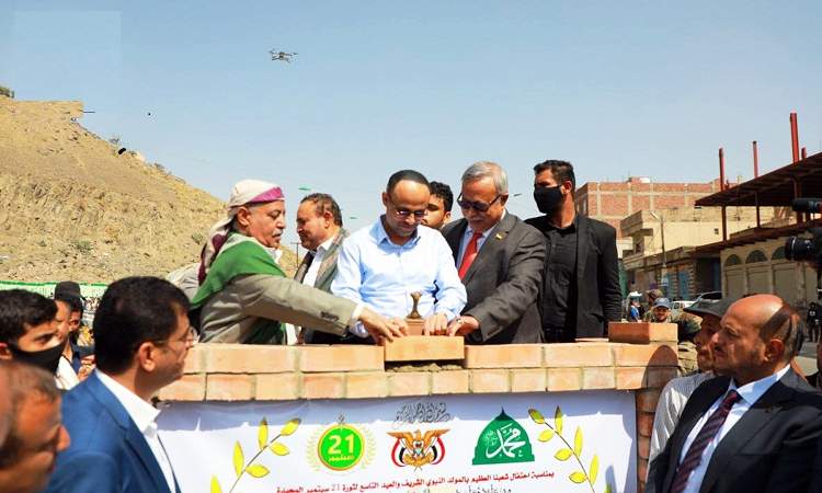 افتتاح ووضع حجرأساس لمشاريع  بأكثرمن 56 مليار ريال بالعاصمة صنعاء