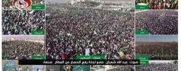 عدد من كوادر وطالبات جامعة القرآن بذمار لـ" 26 سبتمبر": اليمنيون تفردوا في الاحتفال بمولد النور ورحمة الله للعالمين 
