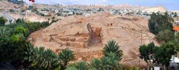  أريحا القديمة  في قائمة التراث العالمي لليونسكو