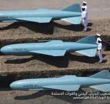 فيديو / لابرز الصواريخ الجديدة التي طورتها صنعاء - قناة الميادين