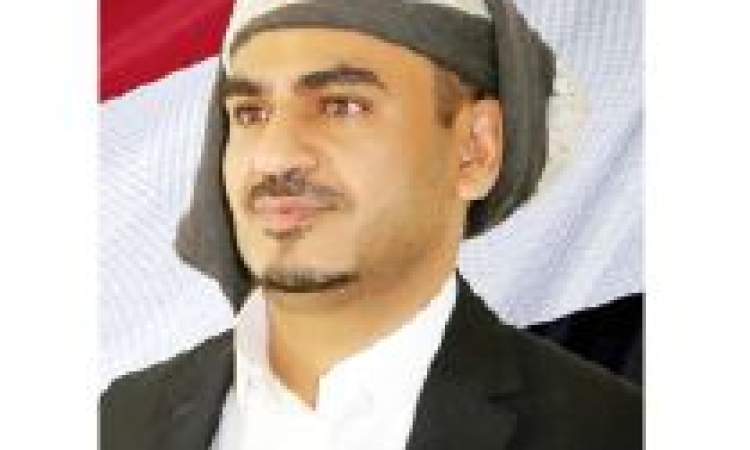 التغييرات الجذرية .. منطلق بناء الدولة اليمنية القوية