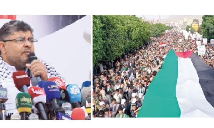 مسيرات جماهيرية في العاصمة والمحافظات تبارك انتصارات المقاومة الفلسطينية