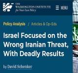 معهد واشنطن: استراتيجية الردع الإسرائيلية فشلت أمام حزب الله وحماس