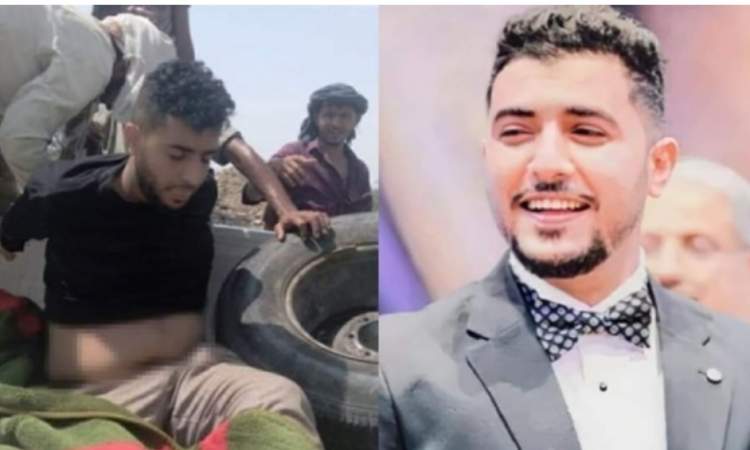 فضيحة قضائية في عدن .. تبرئة قتلة الشاب السنباني