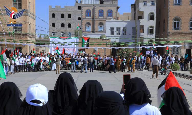  وقفات ومسيرات تستنكر جريمة غزة وتؤكد الاستعداد لتقديم الدعم