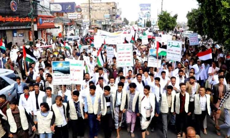 مسيرة حاشدة للقطاع الصحي بذمار دعما لفلسطين