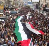 مسيرة ضخمة بذمار تنديدا بمجازر العدو الاسرائيلي