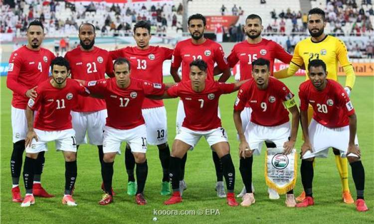 ميروسلاف سكوب يعلن قائمة منتخب اليمن