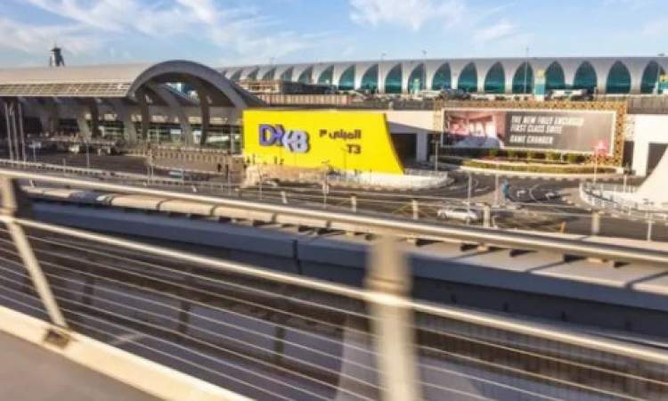 دبي تواصل توسيع مطارها الجديد