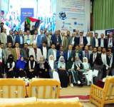 اختتام فعاليات المؤتمر الثاني للتحول الرقمي في اليمن