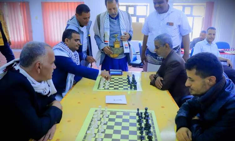 انطلاق بطولة الجمهورية الفردية للشطرنج بصنعاء