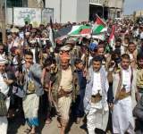 مسيرات في الحديدة وذمار نصرة لابناء فلسطين