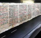 الذكاء الاصطناعي الروسي يفك شيفرة مخطوطات مصرية قديمة