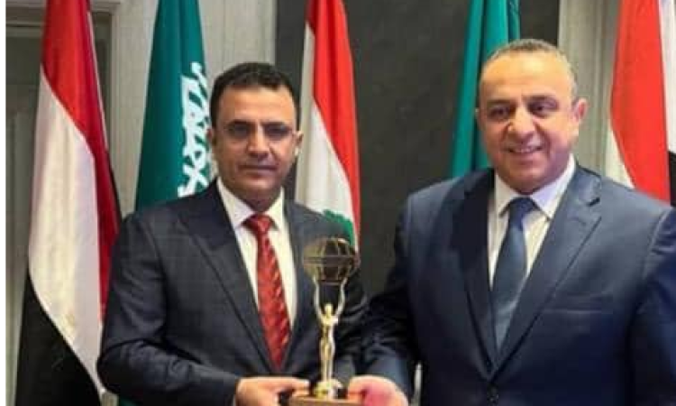 جائزة التميز للبنك اليمني للإنشاء والتعمير