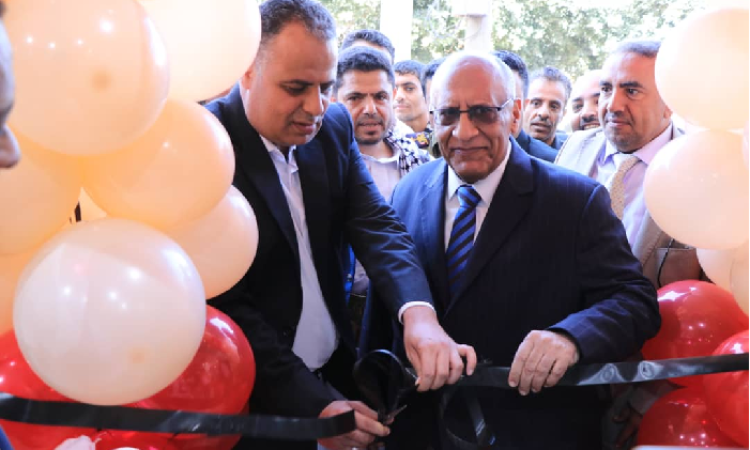 افتتاح فرع بنك اليمن الدولي في محافظة حجة
