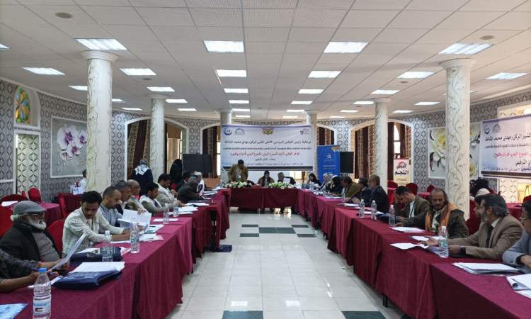 تواصل أعمال المؤتمر الوطني الأول للمسرح اليمني
