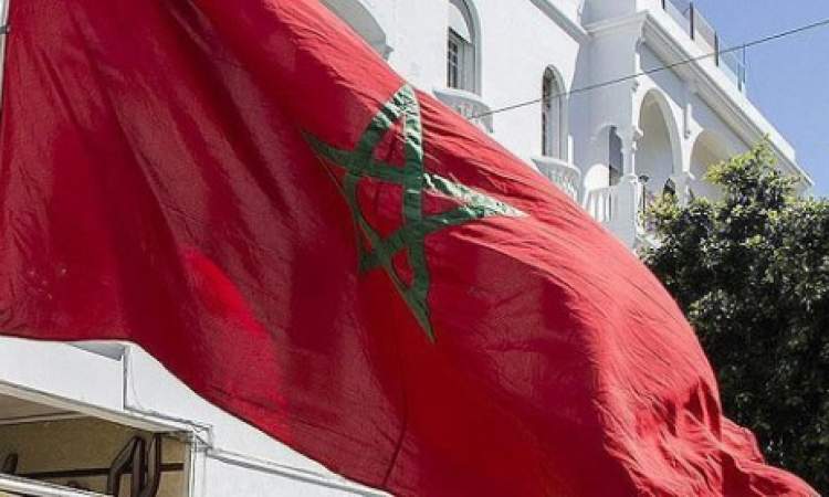 المغرب.. العفو عن مهربي الأموال للخارج