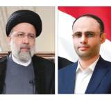الرئيس المشاط يتلقى اتصالاً هاتفياً من رئيس الجمهورية الإسلامية الإيرانية