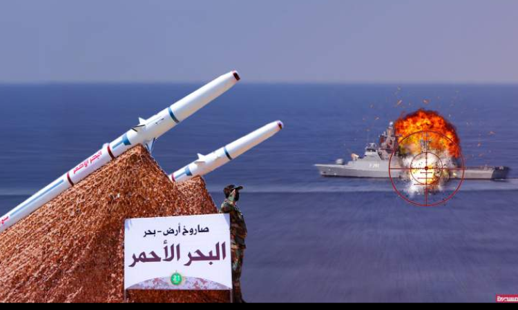 العمليات العسكرية اليمنية في البحر الأحمر تبهر النخب الغربية