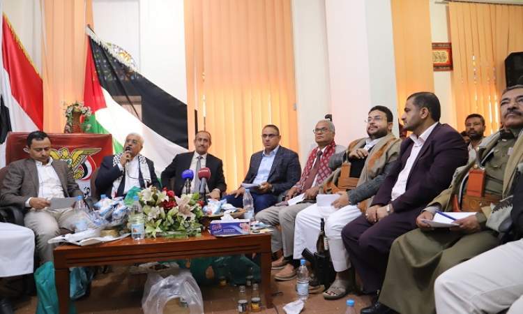 اليوم حلقة نقاشية عبر الزوم عن دور اليمن في مناصرة فلسطين