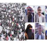 شخصيات إعلامية واجتماعية لـ" 26 سبتمبر ": اليمنيون تصدروا دول العالم بمساندتهم لفلسطين