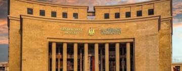 المركزي المصري: ارتفاع الاحتياطيات الأجنبية إلى 35.25 مليار دولار
