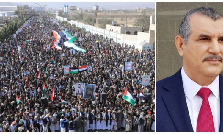 رئيس قناة لندنية يعلق على تظاهرات صنعاء المليونية