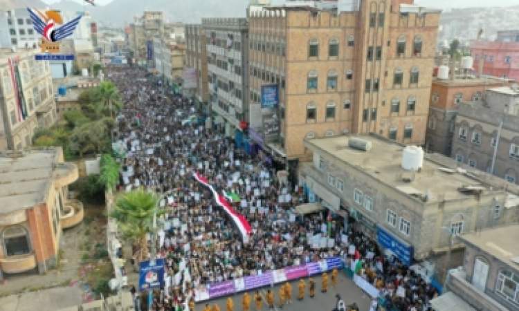 أبناء إب يحتشدون في مسيرة "الثبات على الموقف .. مع غزة حتى النصر"