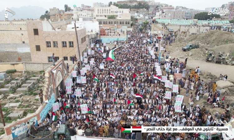 حجة: مسيرات حاشدة تحت شعار "ثابتون في الموقف.. مع غزة حتى النصر"