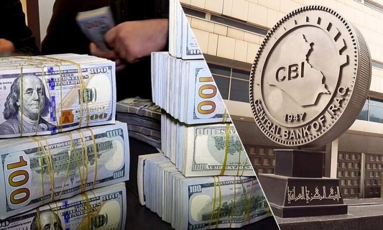 مبيعات البنك المركزي العراقي تبلغ نحو مليار دولار خلال أسبوع