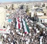 مسيرات جماهيرية حاشدة في مدينة عمران والمديريات دعما لفلسطين