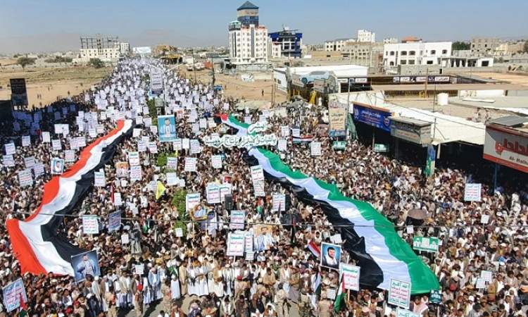 14 مسيرة بمحافظة صعدة  دعما لفلسطين