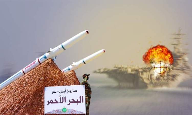 كاتب لبناني: المواجهة البحرية اليمنية ـ الأمريكية ستنتهي بنتائج كارثية على واشنطن