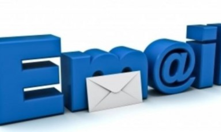 كيفية استعادة كلمة المرور لبريدك الإلكتروني