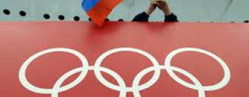 روسيا : اللجنة الأولمبية الدولية عنصرية ونازية وترهب الرياضيين