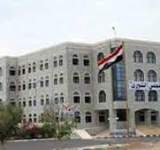 مجلس الشورى يدين غارات ثلاثي الشر على صنعاء والمحافظات