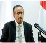 الدكتور ياسر الحوري- أمين سر المجلس السياسي الأعلى لـ" 26 سبتمبر ": بعد 9سنوات من الصمود.. اليمن يسطر المجد في مواجهة قوى الاستكبار العالمي