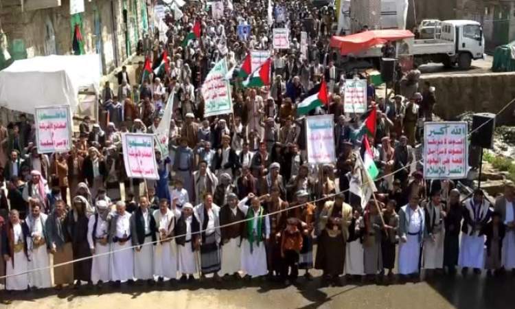 مسيرات جماهيرية في ريمة نصرة للشعب الفلسطيني