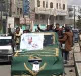 تشييع جثمان الشهيد حسين الريامي بمدينة البيضاء