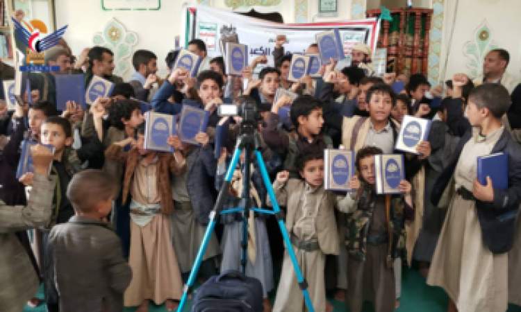 فعالية ثقافية لمدارس جيل القرآن بالحيمة الداخلية بذكرى استشهاد الإمام علي