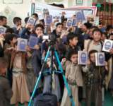 فعالية ثقافية لمدارس جيل القرآن بالحيمة الداخلية بذكرى استشهاد الإمام علي
