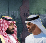 هل تفجر منطقة الياسات حربا بين السعودية والامارات