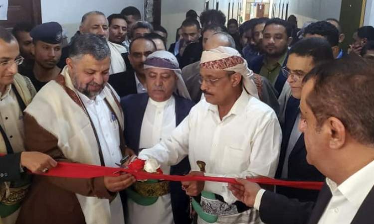 افتتاح قاعة الرئيس الشهيد صالح الصماد بمعهد العلوم الإدارية