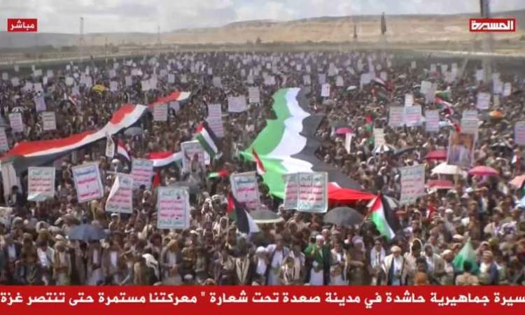 اكثر من 20 مسيرة جماهيرية في محافظة صعدة 