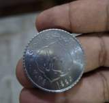 ظهور العملة المعدنية لبنك صنعاء في عدن (السعر في عدن!)