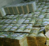 الكشف عن حجم الاموال اليمنية التي تحتجزها السعوديه في بنوكها
