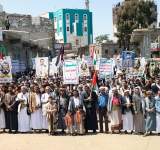 مسيرات حاشدة في 22 ساحة بمديريات ريمة دعما لفلسطين