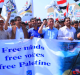 مسيرة لطلاب جامعة الحديدة تضامنا مع فلسطين