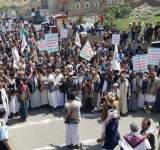 مسيرات في مديريات إب دعماً وإسناداً للشعب الفلسطيني