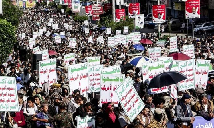 مسيرة جماهيرية حاشدة بمدينة إب دعما لفلسطين